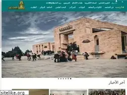 Sites similar to aabu.edu.jo