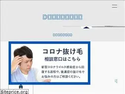 Sites similar to aac-nagoya.com