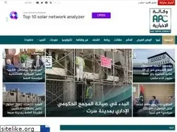 Sites similar to aac-news.com