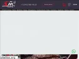 Sites similar to aac-ural.ru