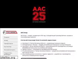 Sites similar to aac.ru