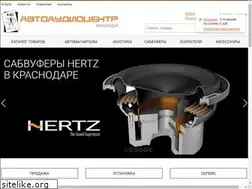 Sites similar to aac23.ru