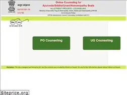 Sites similar to aaccc.gov.in