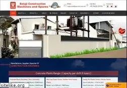 Sites similar to aacconcrete.net