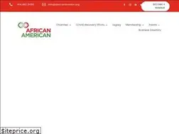 Sites similar to aaccwisconsin.org