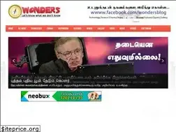 Sites similar to aachariyam.blogspot.com