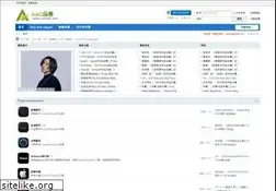 Sites similar to aacheji.com