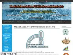 Sites similar to aaciaegypt.com