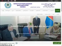 Sites similar to aacid.org