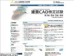 Sites similar to aacl.gr.jp