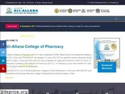 Sites similar to aacpa.ac.in