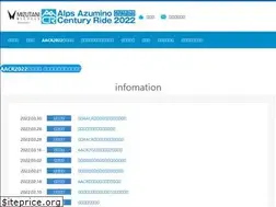 Sites similar to aacr.jp