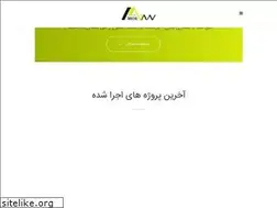 Sites similar to aadaan-tarh.com