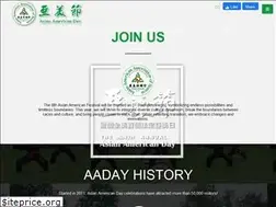 Sites similar to aadayboston.org