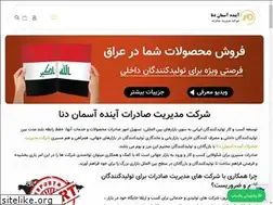 Sites similar to aademc.com