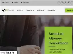 Sites similar to aadewan.com.pk
