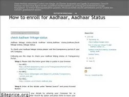 Sites similar to aadhaarbuzz.blogspot.com