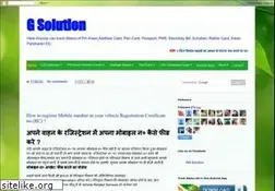 Sites similar to aadhaarcorrection.blogspot.com