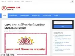 Sites similar to aadhaarsewa.in
