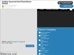 Sites similar to aadharayurved.com