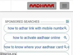 Sites similar to aadharcardsuid.com