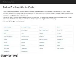Sites similar to aadharcenter.com