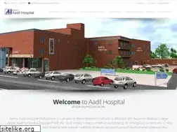 Sites similar to aadilhospital.com