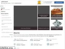 Sites similar to aadityaexport.com