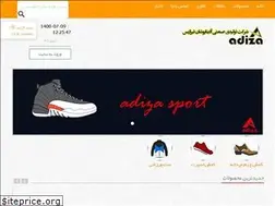 Sites similar to aadiza.com