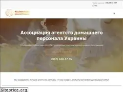 Sites similar to aadp.com.ua