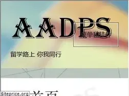 Sites similar to aadps.net