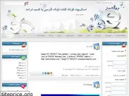 Sites similar to aads.loxblog.com