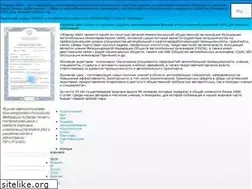 Sites similar to aae-press.ru