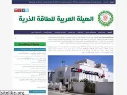 Sites similar to aaea.org.tn