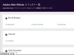 Sites similar to aaee.link