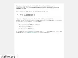 Sites similar to aaequal.com