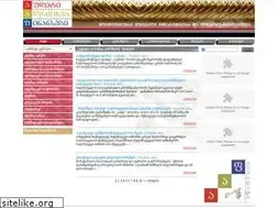 Sites similar to aaf.ge