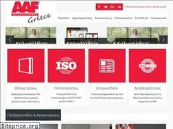 Sites similar to aaf.gr