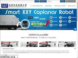 Sites similar to aafteck.com