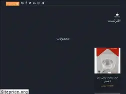 Sites similar to aaftertastee.com