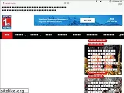 Sites similar to aagaazfirstnews.com