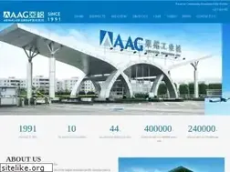 Sites similar to aagaluminum.com