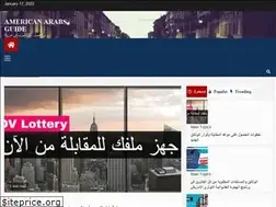 Sites similar to aagbest.com