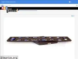 Sites similar to aagboise.com
