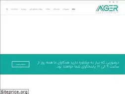 Sites similar to aager.ir