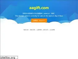 Sites similar to aagift.com