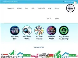 Sites similar to aaglobal.co.il