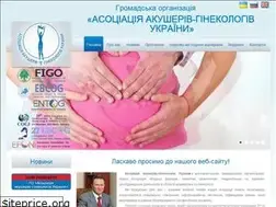 Sites similar to aagu.com.ua