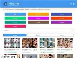 Sites similar to aah-inspect.com