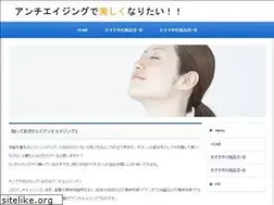 Sites similar to aah.jp